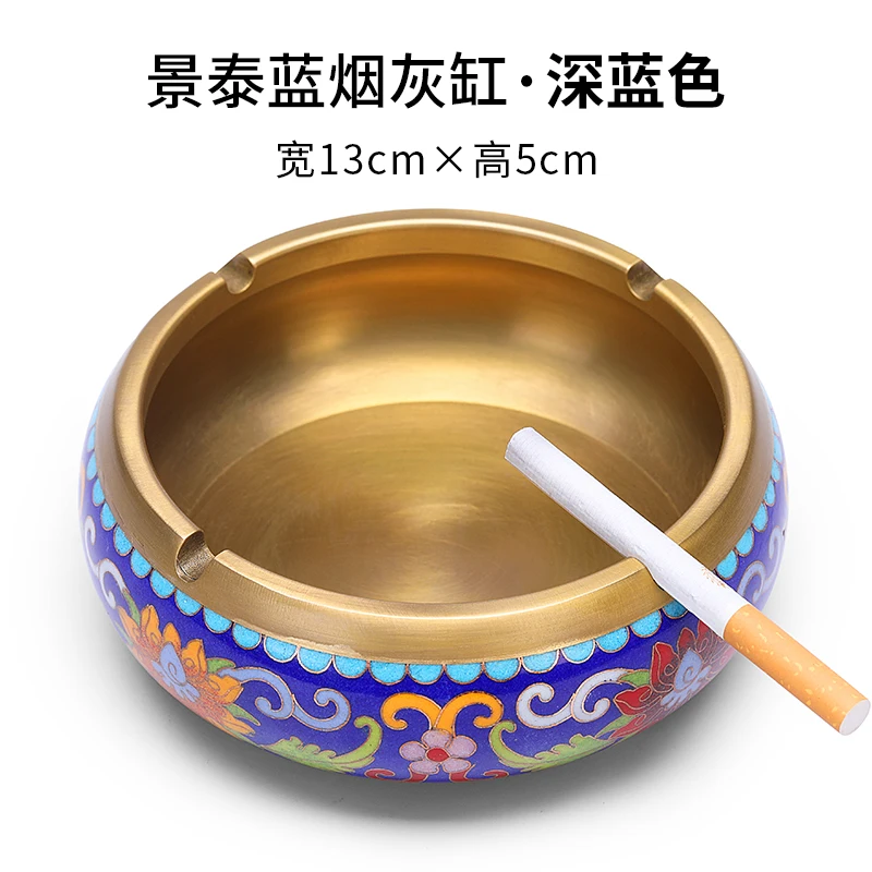 

Vintage Creative Ashtray Decoration Modern Cigar Ashtray Luxury Boyfriend Gift Office Decor Cendrier Tobacco Accessories BC50YHG