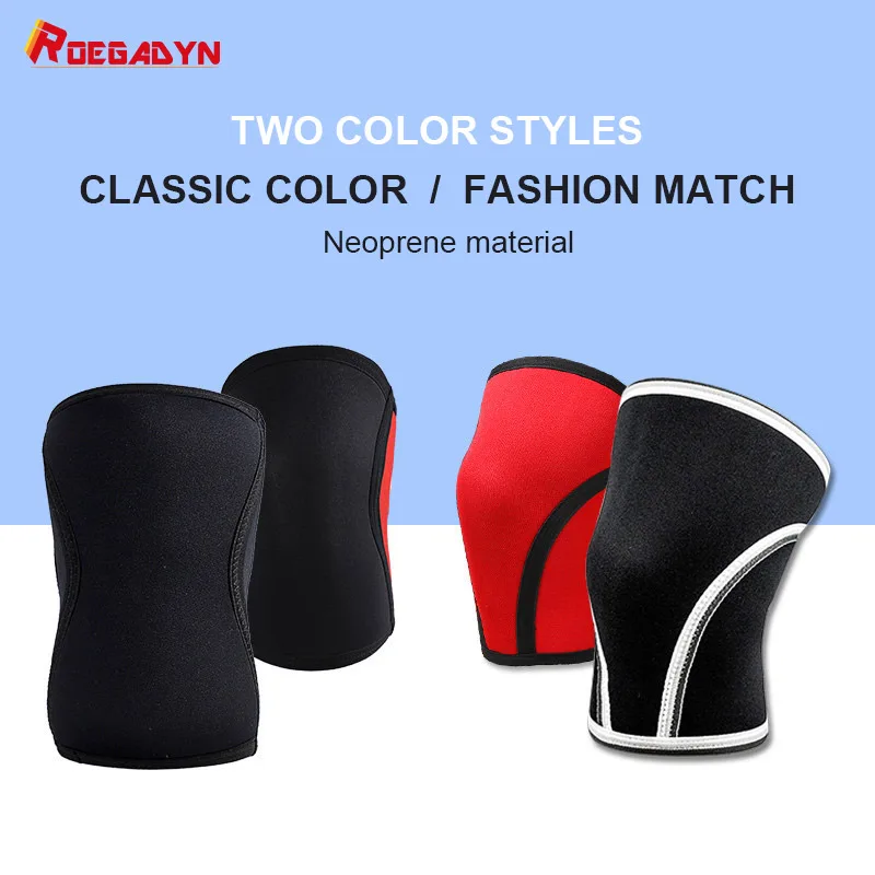 Мягкие Наколенники ROEGADYN 7 мм эластичные неопреновые наколенники для тяжелой