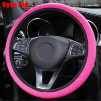 38cm universal car steering wheel cover skidproof auto steering wheel cover anti slip embossing leather car styling accessories