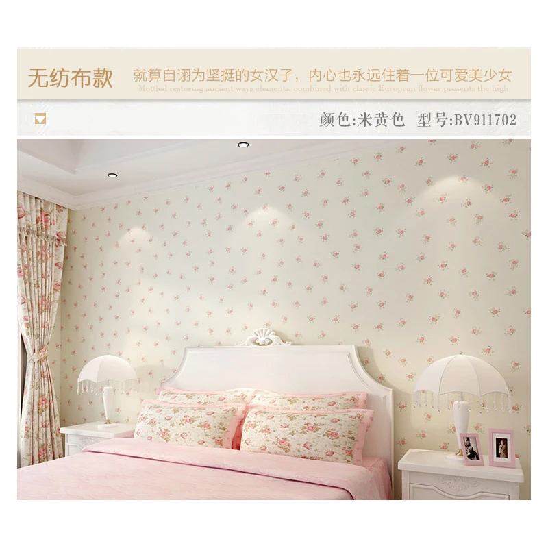 3D Flower Floral Wallpaper Roll Contact Paper Non-woven Embossed Pink for Girls Bedroom Living Room Decor Wallcovering | Обустройство