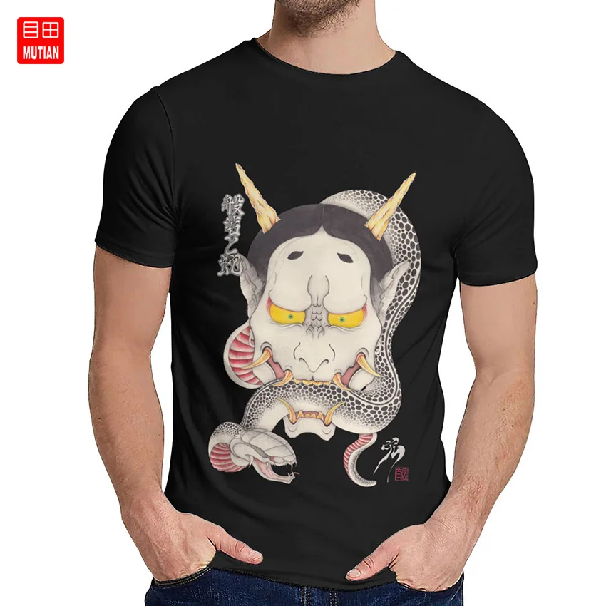 Мужские футболки Hannya And Snake с японским демоном Страшная большая новинка футболка