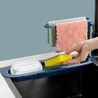 Новая расширяемая полка для раковины, сетчатый держатель для мыла, губки, органайзер для кухни, сушилка для посуды, телескопические кухонные принадлежности