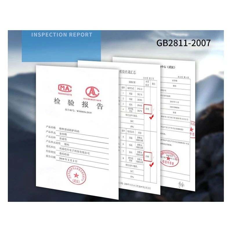 Жесткий головной убор строительный участок утолщенный белый электрическое