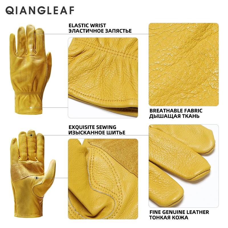 QIANGLEAF 3 шт новые мужские рабочие перчатки из воловьей кожи защитные для мужчин
