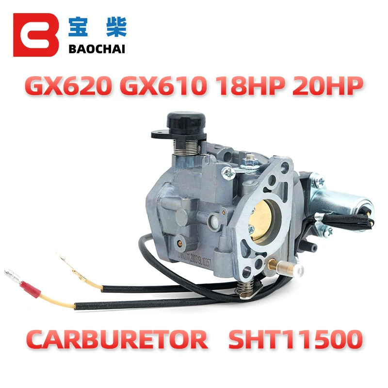 Бензиновый генератор карбюратор двойной цилиндр Honda GX620 SHT11500 2V77/2V78 10 кВт |