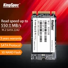 KingSpec M.2 NGFF SATA SSD 240 ГБ 2242 hdd M2 NGFF SATA 256 512 ГБ SSD диск ТБ твердотельный жесткий диск hd для настольных ПК ноутбуков