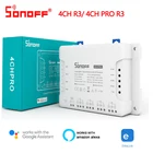 Умный выключатель SONOFF 4CH R3PRO R3, 4-канальный Wi-Fi выключатель с таймером для умного дома, умный выключатель сделай сам, работает с EweLink Alexa Google Home