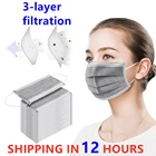 Маска одноразовая для взрослых, защита от пыли и капель, 3-слойная Нетканая маска с фильтром и заушными петлями, гражданскиемедицинские маски