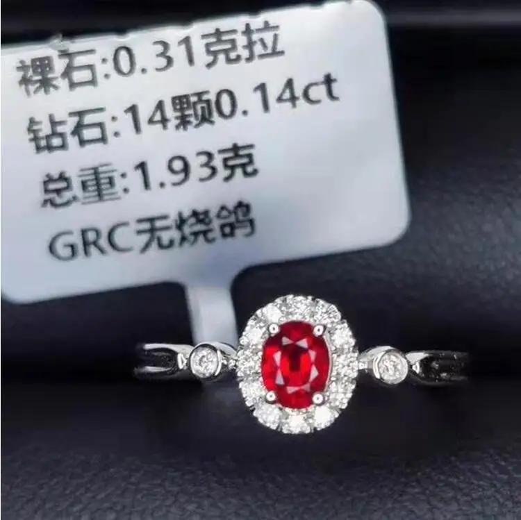 

18k yellow gold inlaid South African diamonds without burning pigeon blood red ruby ring