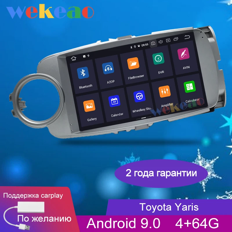 Wekeao 9 'Ƈ Din Android 0 автомобильный Dvd мультимедийный плеер для Toyota Yaris Радио GPS