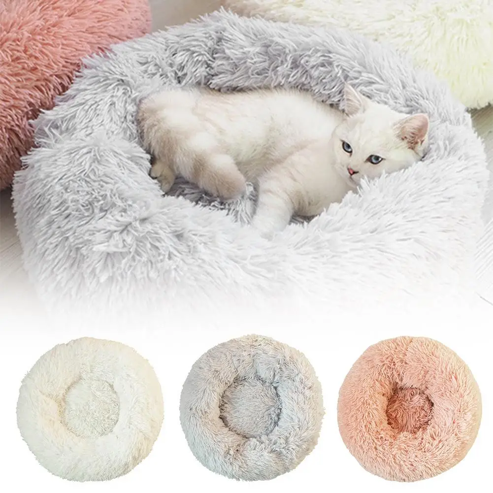 Зимняя круглая мягкая плюшевая подушка для домашних животных собак щенков кошек