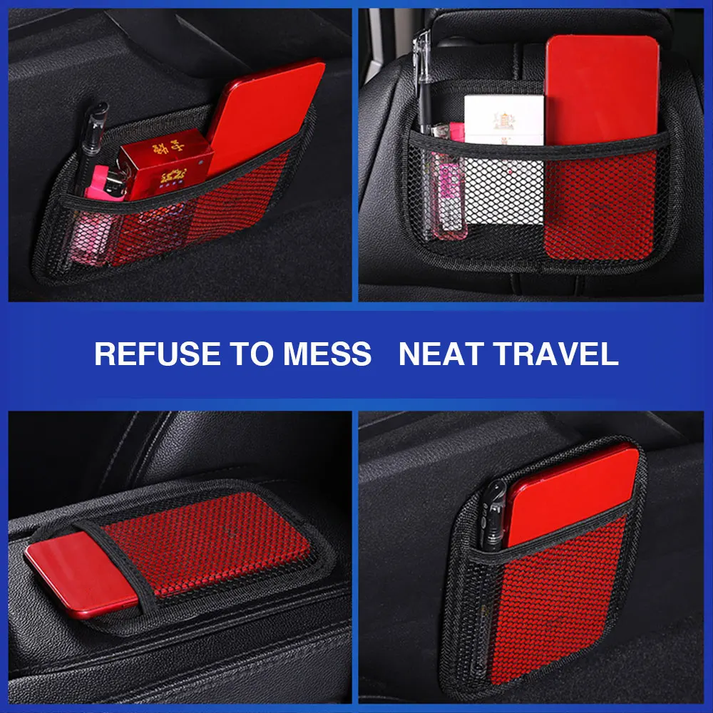 Универсальная автомобильная сетчатая Сетчатая Сумка для хранения