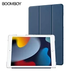 Чехол Funda для iPad 9-го поколения, чехол для планшета Apple iPad 10,2 2021 A2603 A2604, откидной смарт-чехол для iPad 9, магнитный чехол с функцией пробуждениясна