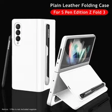 Case for Samsung Galaxy S Pen Edition Z Fold 3 Phone Cover Plain Leather Folding Stand Pen Slot Case for Z Fold3 5G