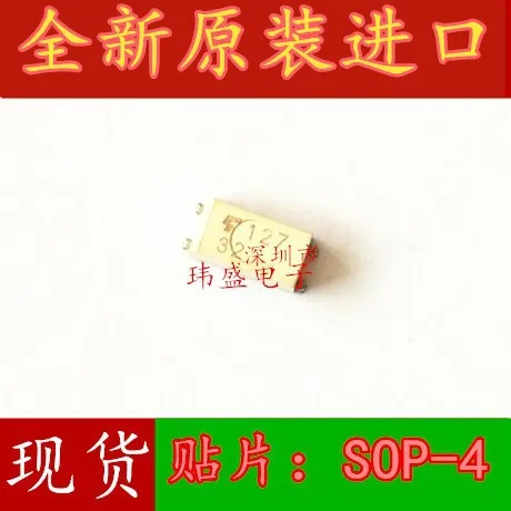 

Бесплатная доставка 10 шт./лот TLP3316 TLP3317 TLP3306 SOP