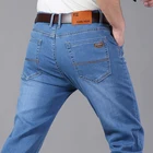2020 Летние повседневные эластичные облегающие джинсовые брюки светильник-голубые черные брюки мужские брендовые новые мужские тонкие джинсы классические джинсы в деловом стиле