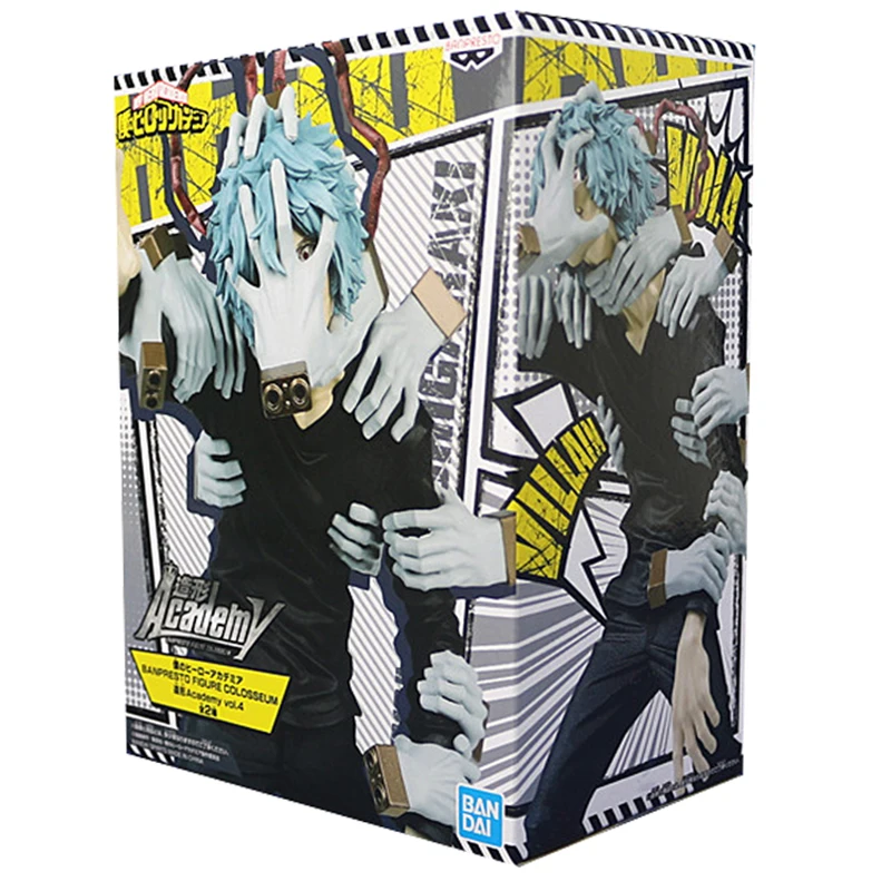 

BANDAI BFC My Hero Academia Anime Fgiure Shigaraki Tomura Standing Position PVC PVC Action Figure Collection Model Toys Gift For