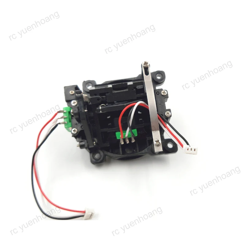 пульт дистанционного управ