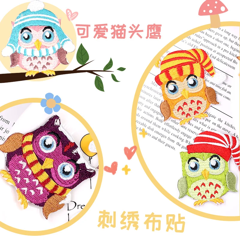 Детские нашивки с рисунком железной совы для одежды значки вышивкой птицами