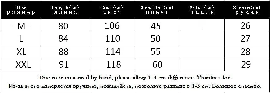 QING MO платье с мультяшным принтом женская футболка с коротким рукавом летняя длинная футболка с разрезом Женские повседневные топы Макси Хлопковое платье QF674