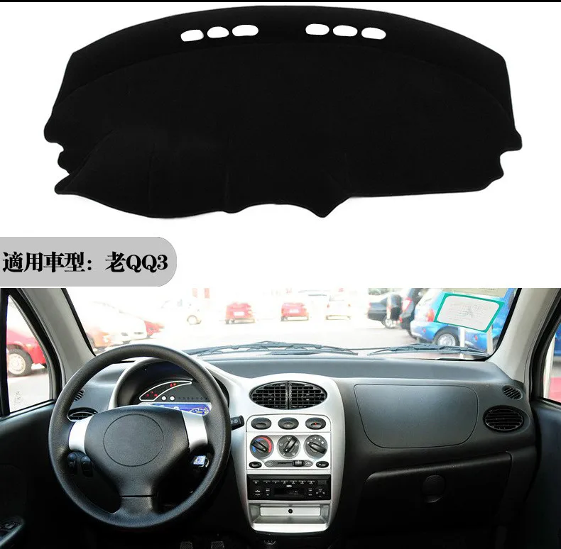 

Чехол для приборной панели Chery QQ A1 QQ3 QQ6 Sweet IQ MVM110 A1 08-11, солнцезащитный козырек, коврик, коврик, автомобильные наклейки, аксессуары для интерье...