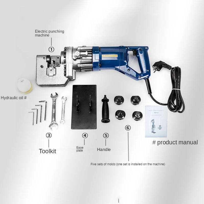 Портативный электрический гидравлический штамповочный станок для сухой