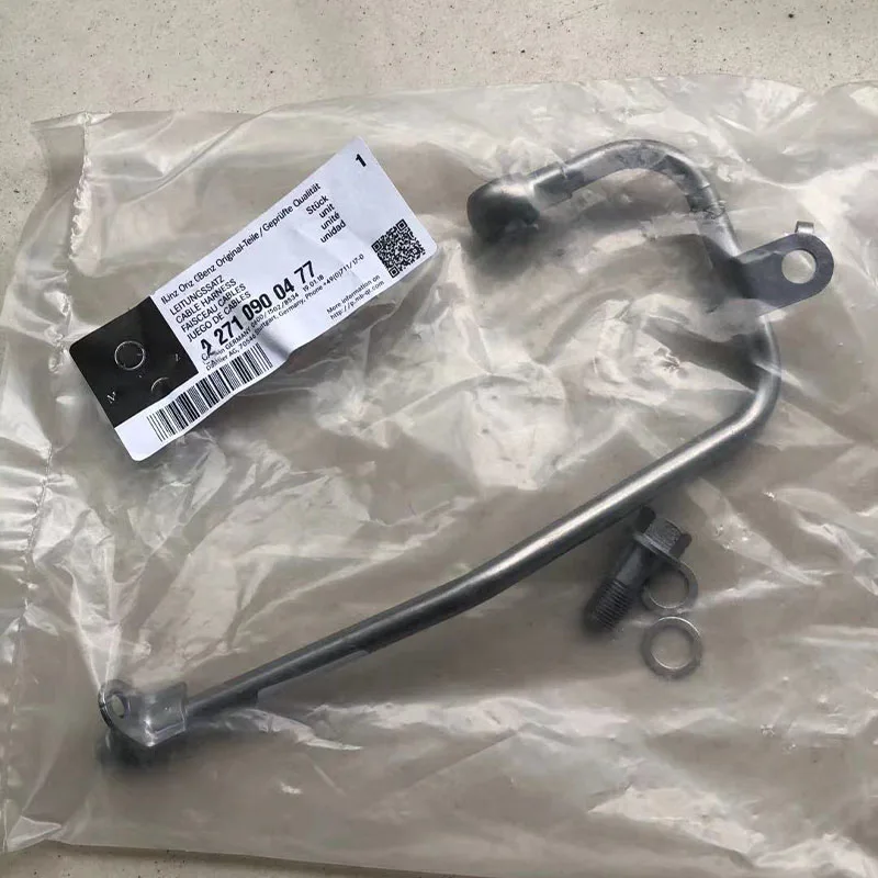 Оригинальный турбонагнетатель трубка для впуска масла Mercedes-Benz SLK250 1.8L OEM A2710900477 |