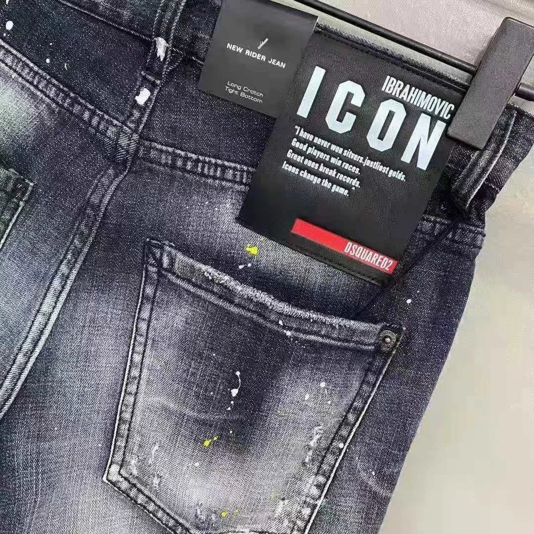 

2021 Dsquared2