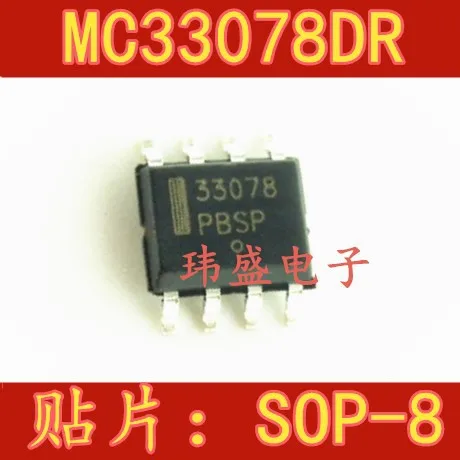 

Бесплатная доставка 10 шт./лот MC33078DR2G SOP-8 MC33078DR