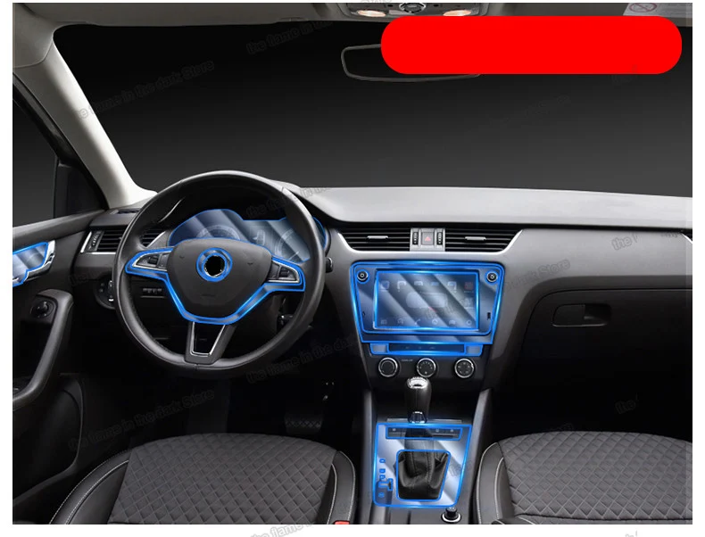 Lsrtw2017 ЖК дисплей салона шестерни приборной панели gps навигации экранная пленка