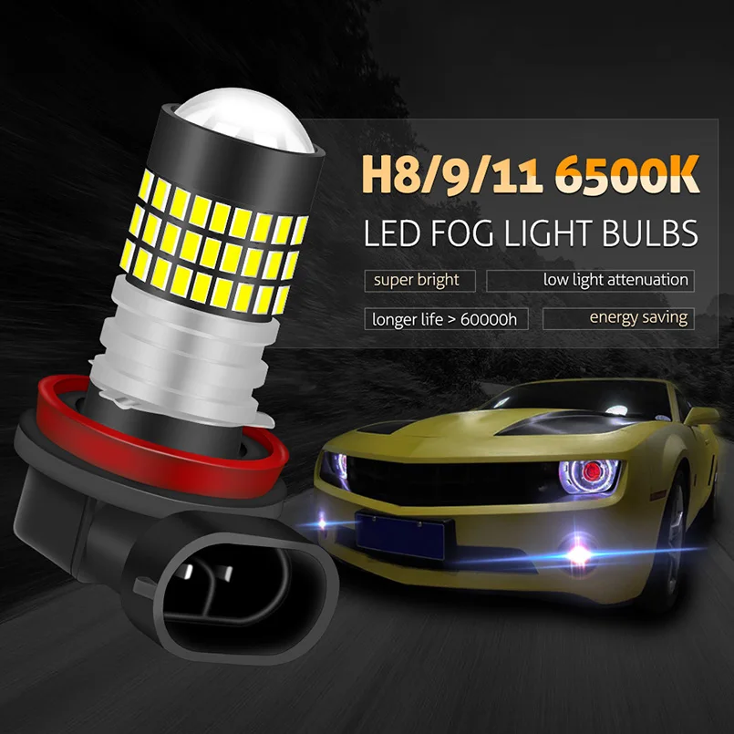 Katur 2x H8 H11 Светодиодный противотуманный светильник s лампы 3014SMD 1200LM 6000K белый супер
