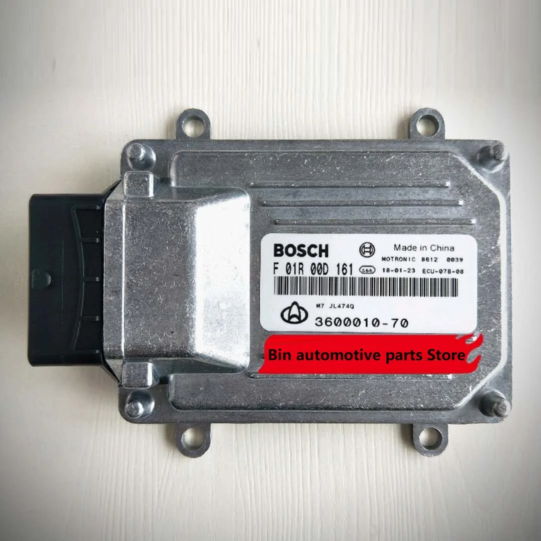 

F01R00D161 3600010-70 JL474Q ECU ECM Chana
