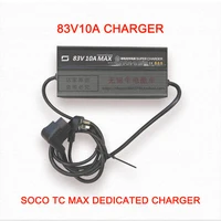 Caricabatterie 10A per Scooter Super SOCO TS TC MAX CU accessori originali cavo da tondo a quadrato