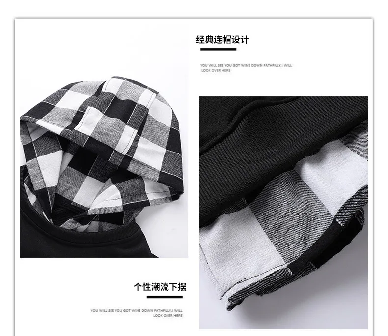 

Spring Autumn Mens Set Tracksuit Men Plaid Patchwork Hoodies + Pants 2 Pieces Set Fashion Studen Sports Suit Streetwear 5XL