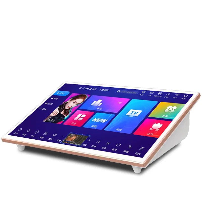 

HaiTouch 19 Inch KTV jukebox with Capacitive Touch Screen 2TB 40K Songs