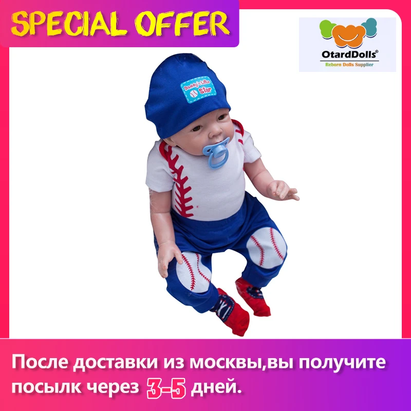 NPKDOLL 22 дюйма 50 см Реалистичная кукла розовый свитер белое платье мягкое