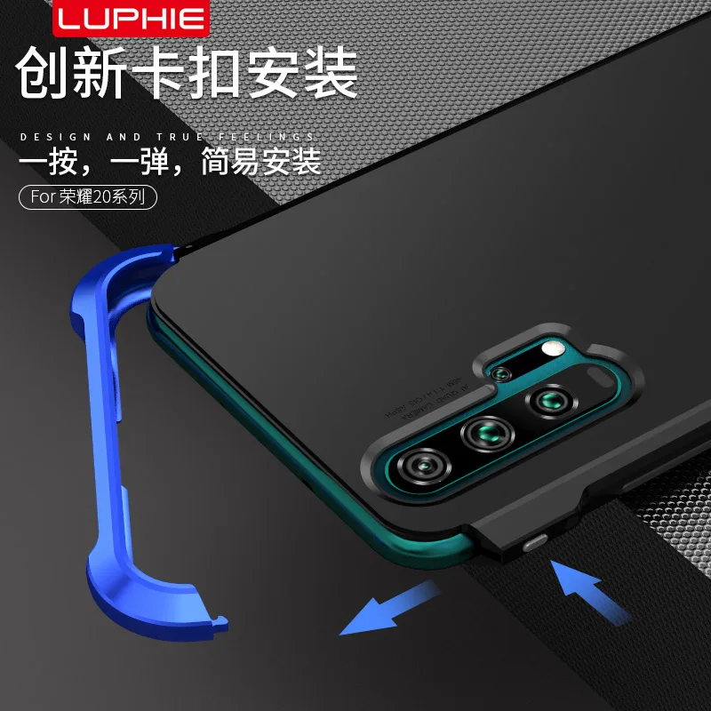 Противоударный металлический чехол-бампер для Huawei Honor 20 Honor20 матовая жесткая