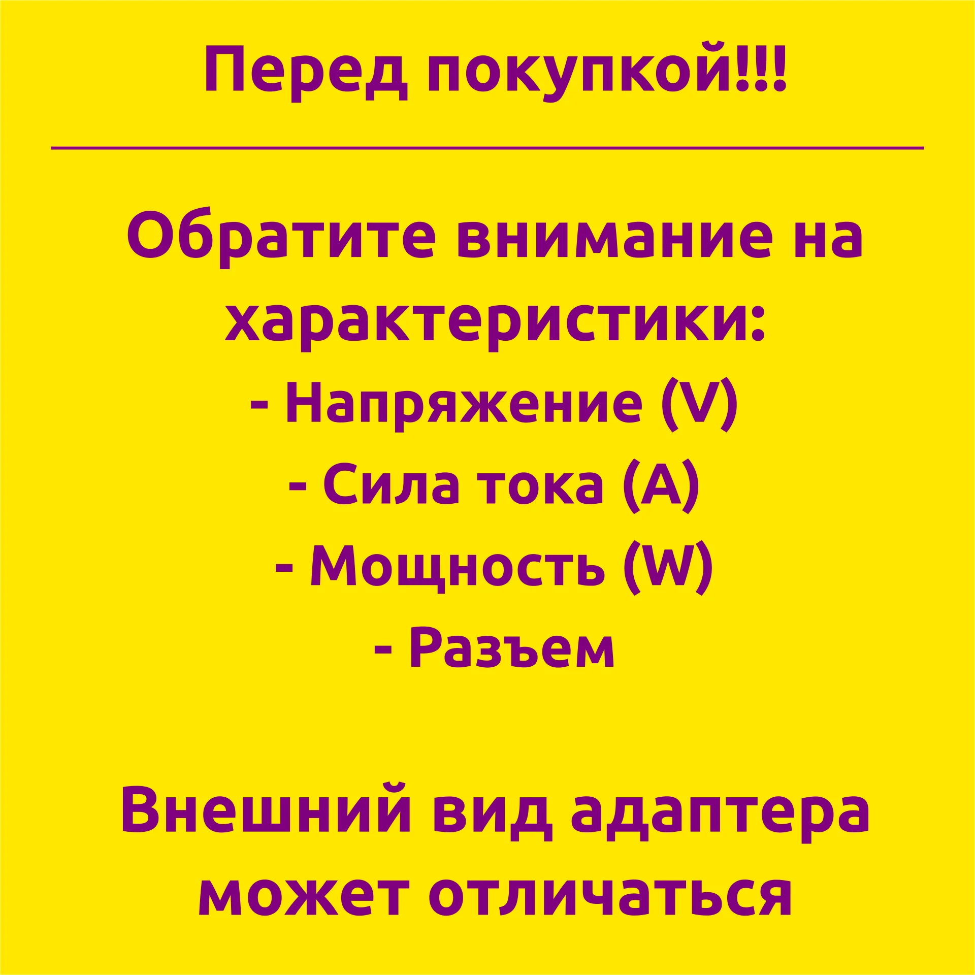 Адаптер для ноутбука Asus Eee PC 1015P / 1015PD 1015PDG 1015PDT 1015PE 1015PEB [19V 2.1A 40W] зарядное устройство