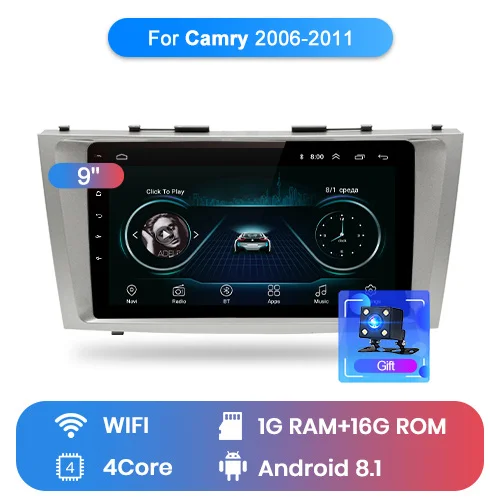 WIFI (1GB 16GB) Junsun V1 Android 9,0 2G+ 32G DSP автомобильный Радио Мультимедиа Видео плеер навигация gps 2 din для Toyota Camry 40 50 2007 2008 без dvd - Цвет: WIFI (1GB 16GB)