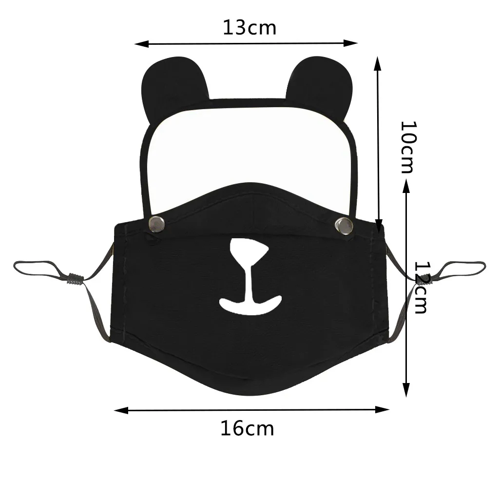 

4PCS Children's Cute Animal Prints Mask Outdoor Dustproof Foggy Windproof Washable Protective Mask Face Cover with Eyes Shield