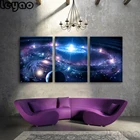Набор для алмазной вышивки звездное небо, 3 шт.