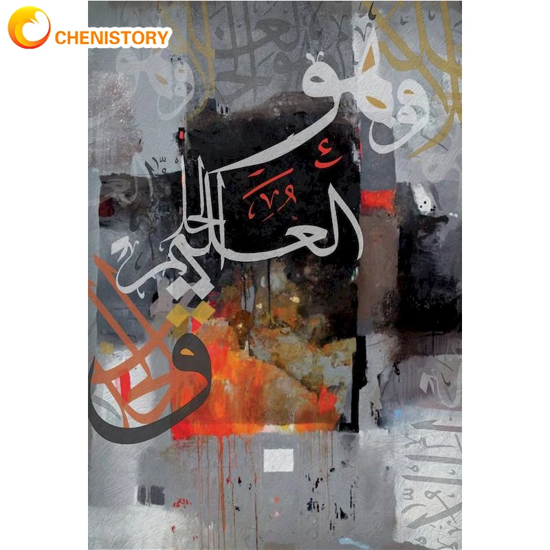

CHENISTORY DIY Painting By Numbers Abstract Painting Canvas Pictures Oil Painting Modern Living Room Wall Art Home Design Decor
