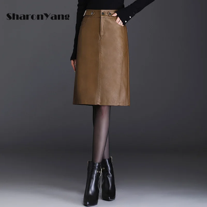 

Autumn Winter Black PU Leather Elegant Pencil Knee Length Skirts Women Pockets High Waist Back Split Sheath Wrap Skirts