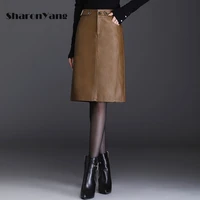 autumn winter black pu leather elegant pencil knee length skirts women pockets high waist back split sheath wrap skirts