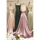 Платье женское длинное атласное ТРАПЕЦИЕВИДНОЕ на тонких бретельках со шлейфом