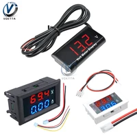 dc 3 18v 0 56 inch led three digital display two wire ipx6 waterproof voltmeter dc 100v 10a dual led display voltmeter ammeter