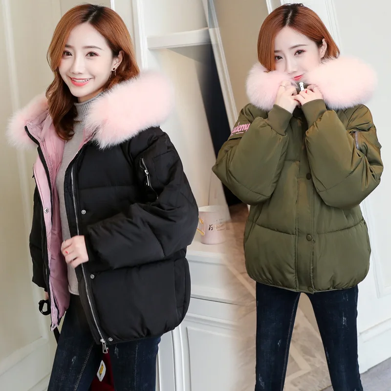 Женская парка с капюшоном однотонная свободная меховым воротником и карманами