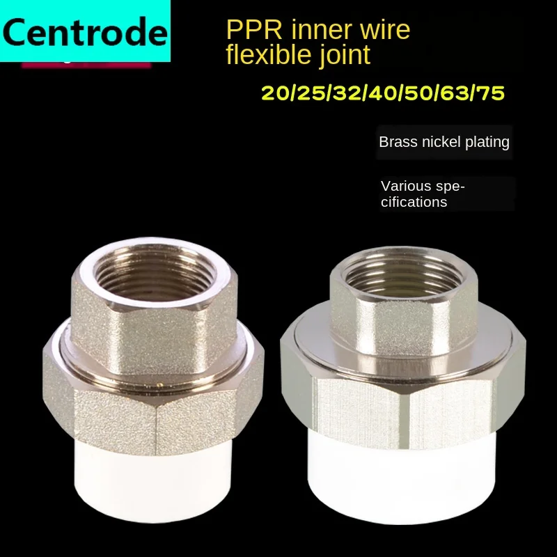 Фитинги для труб PPR внутренняя проволока из меди 1/2 дюйма 3/4 1 2 5 редуктор