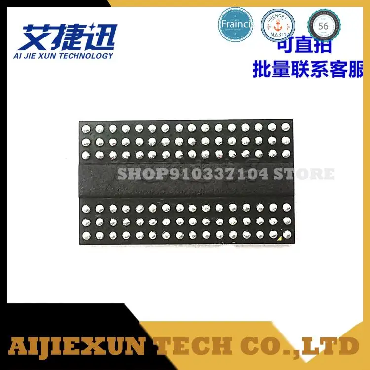 5 шт./лот H5TQ2G63GFR-RDI DDR3 256 Мб памяти IC CHIPS новые и оригинальные | Электроника