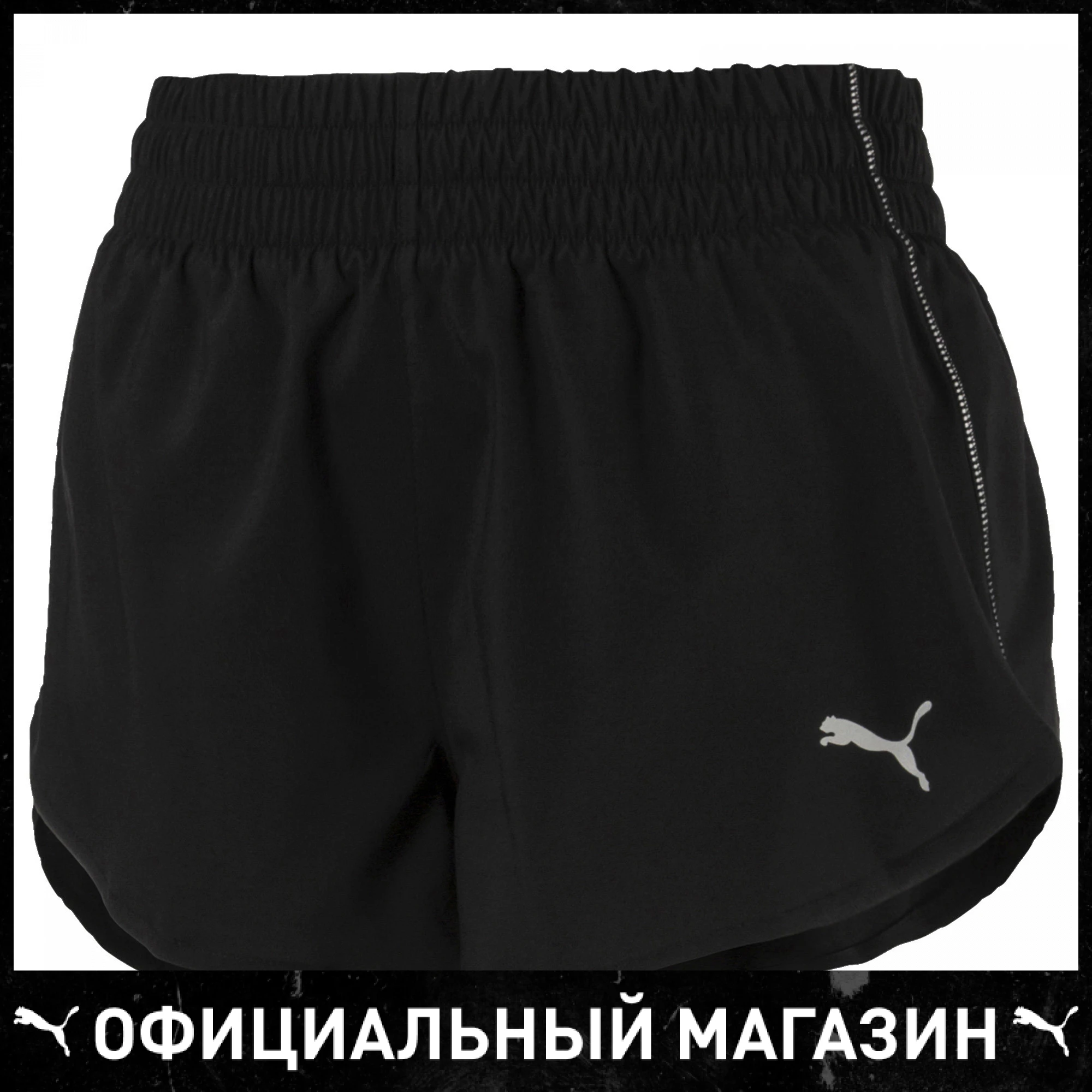 Шорты PUMA Ignite 3" Short|Женские шорты| |